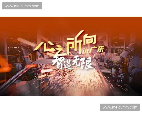 体育智造技术创新驱动助力竞技装备智能化升级发展 体育智造技术创新驱动助力竞技装备智能化升级发展