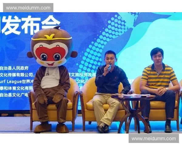 全民热血竞技夜明星跨界挑战赛点燃城市体育娱乐狂欢新风潮盛大开启 全民热血竞技夜明星跨界挑战赛点燃城市体育娱乐狂欢新风潮盛大开启